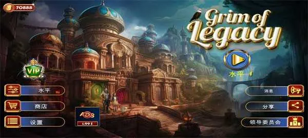 �������Ų����Ͼ�(ð�ս�����Ϸ)v14.2 �ֻ����ͼ