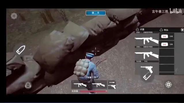 ���Ӱ�ս�������ֻ���v1.0 �ֻ����ͼ