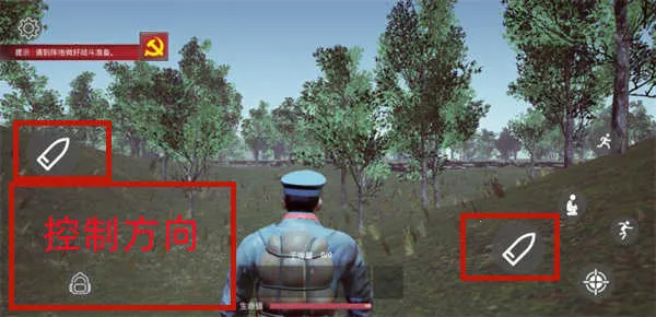 三河坝战役最新手机版 三河坝战役最新手机版