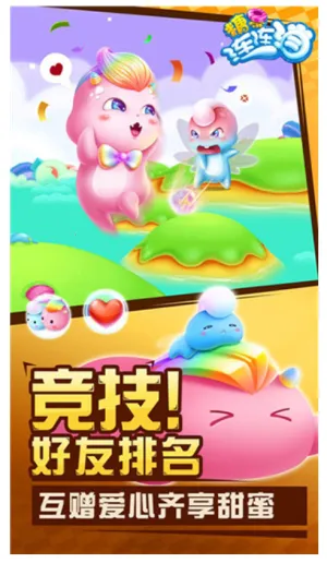 �ǹ�������2025�ٷ����°汾v2.1.8 ��Ѱ��ͼ