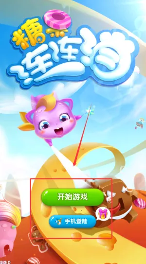 �ǹ�������2025�ٷ����°汾