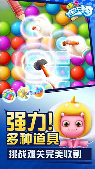 �ǹ�������2025�ٷ����°汾