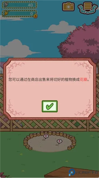 С������2025���°汾