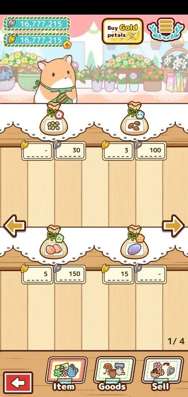 С������2025���°汾v1.0.0 �ֻ����ͼ