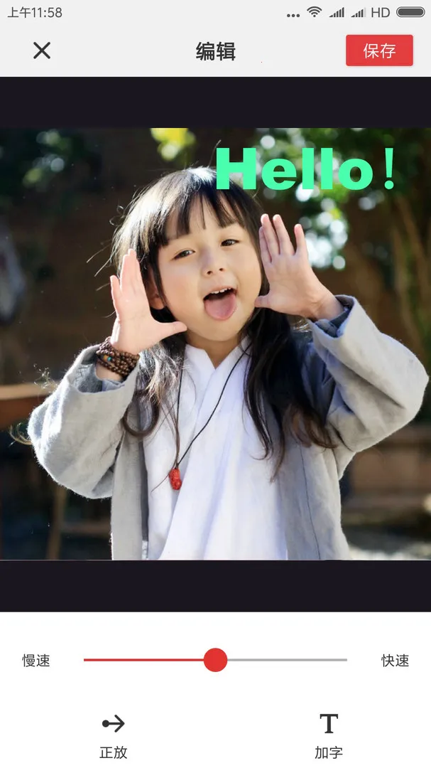 Gif�����������ֻ���