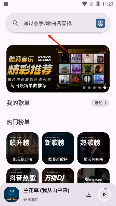 ����(���ֲ�������)