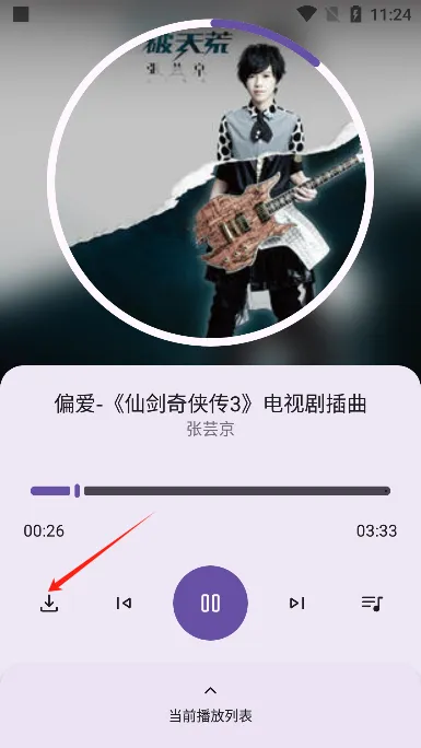 ����(���ֲ�������)