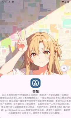 ����(���ֲ�������)