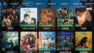 ҹè��Ӱ�Ӻ���2025�ٷ�����v2.7.3 ��׿���ͼ