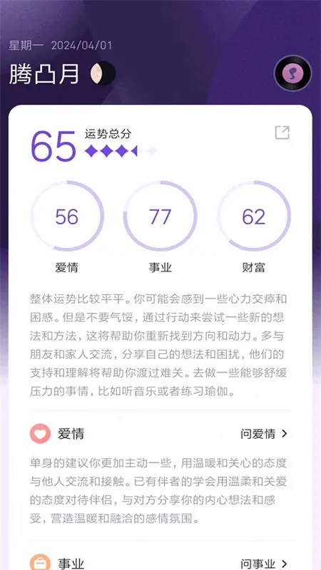 Ԥ������(������������)