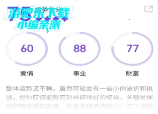 Ԥ������(������������)