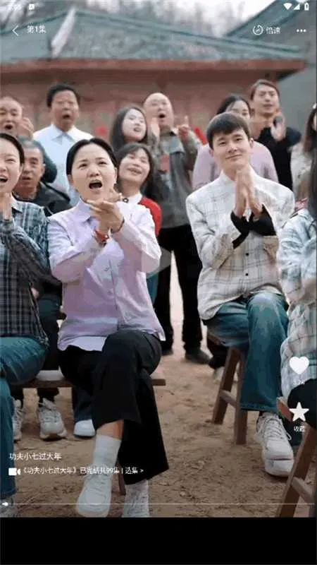 ����̾�(�̾�ۿ�ƽ̨)v1.0.0 ��׿���ͼ