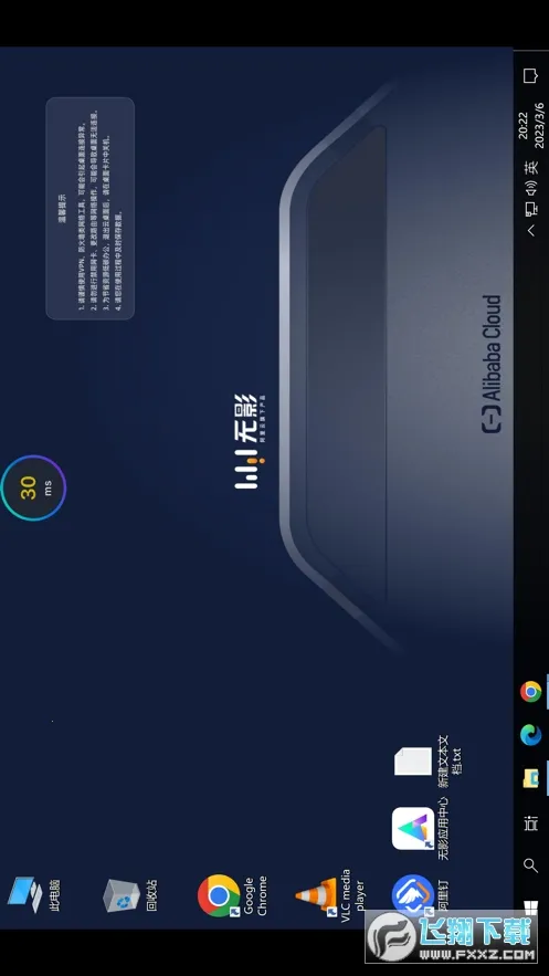 ��Ӱ�Ƶ���2025���°汾v8.3.0 �ٷ������ͼ