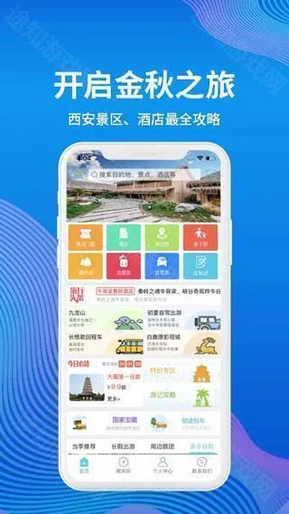 ��;����(�������η���)