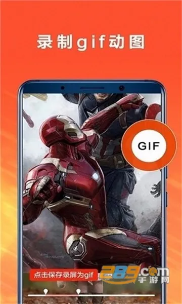 ����¼��(¼���༭����)v1.0.7 �ٷ������ͼ