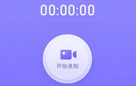 ����¼��(¼���༭����)