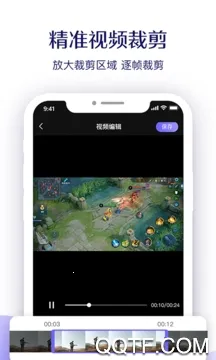 ����¼��(¼���༭����)v1.0.7 �ٷ������ͼ