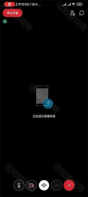 Webex����(�ƻ�������)