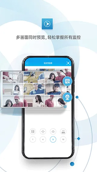 �����(�ֻ��������)