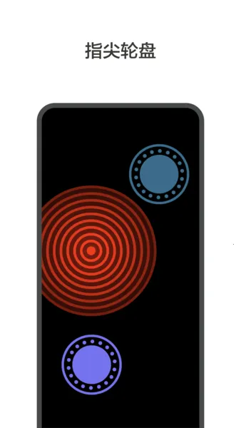 ��ת��С����(����ѡ�񹤾�)v2.1.6 �ֻ����ͼ