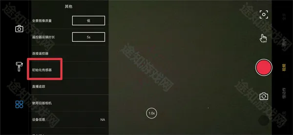 Capture22025���ذ�װ