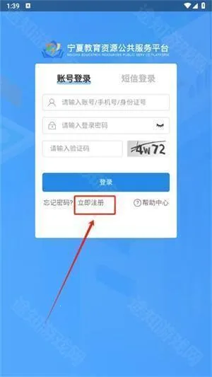 ��������2025�ٷ����°汾