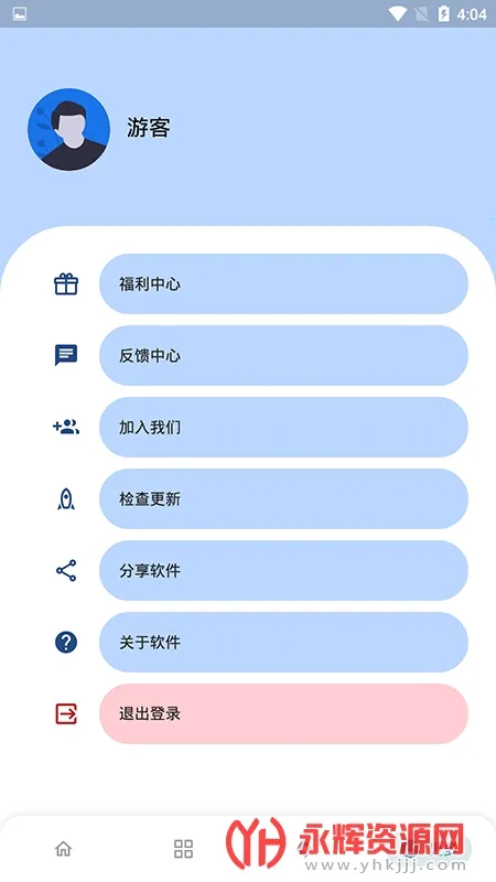 �ܺ���(������Դƽ̨)v7.1 �ֻ����ͼ