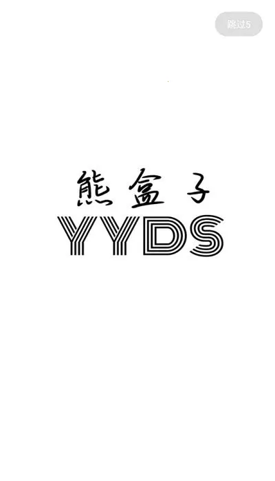 �ܺ���(������Դƽ̨)