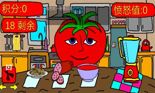 ��������֮��������(���ѽ�����Ϸ)v1.5 ��׿���ͼ