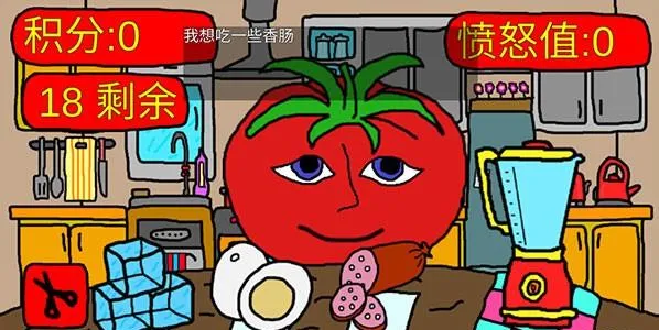 ��������֮��������(���ѽ�����Ϸ)