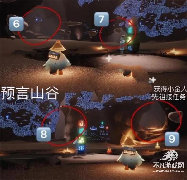 光遇白鸟最新手机版 光遇白鸟最新手机版