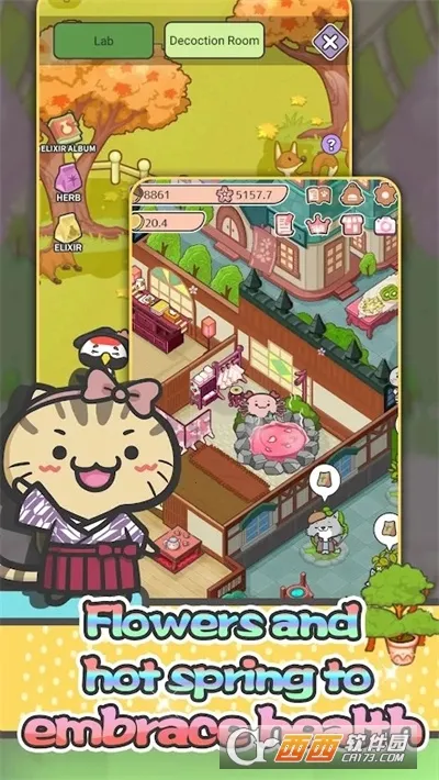 ���ֶ���ҽԺ(����ҽԺ��Ӫ��Ϸ)