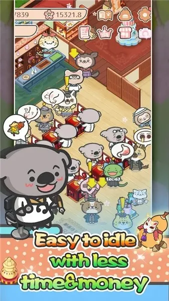 ���ֶ���ҽԺ(����ҽԺ��Ӫ��Ϸ)v1.21 �ٷ������ͼ