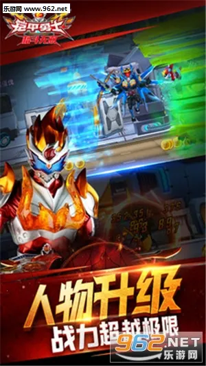 ������ʿ����˫(���׸񶷾�������)v1.7.1 �ֻ����ͼ