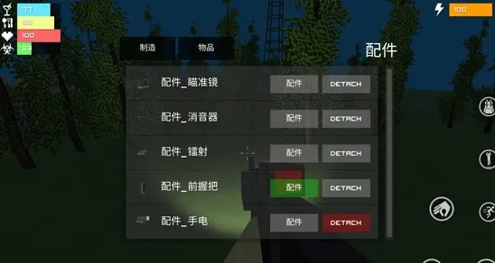 僵尸生存战争2025官方最新版本 僵尸生存战争2025官方最新版本