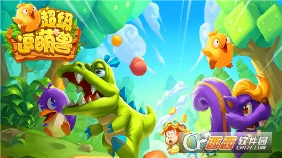 ����������(����ð������)v2.0.2 ��׿���ͼ