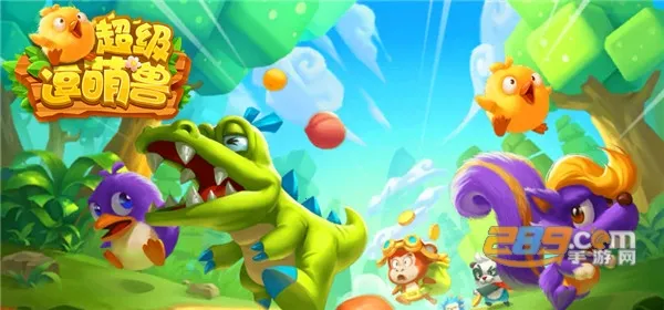 ����������(����ð������)v2.0.2 ��׿���ͼ