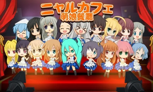 �������(����Ԫ������Ӫ)v1.7.1 �ٷ������ͼ