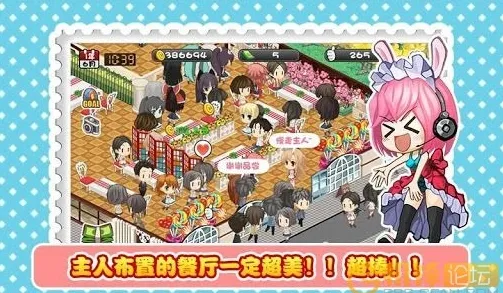 �������(����Ԫ������Ӫ)v1.7.1 �ٷ������ͼ