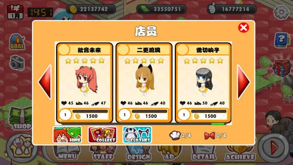 �������(����Ԫ������Ӫ)