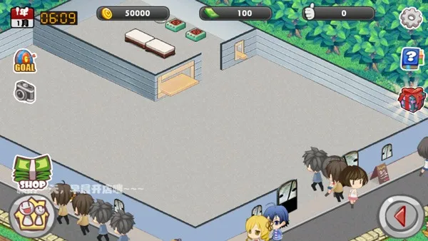 �������(����Ԫ������Ӫ)v1.7.1 �ٷ������ͼ