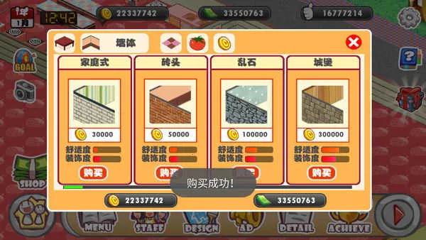 �������(����Ԫ������Ӫ)