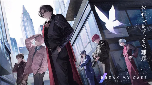 breakmycase(������������)v1.3.6 ��׿���ͼ