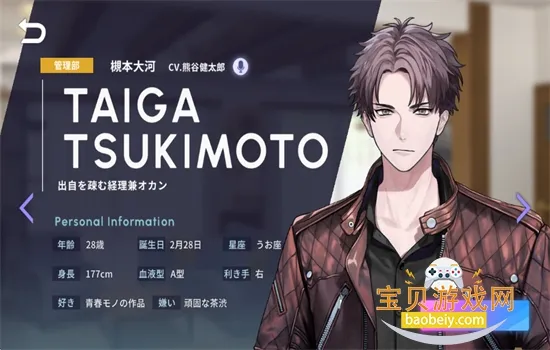 breakmycase(������������)v1.3.6 ��׿���ͼ