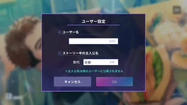 breakmycase(三消解谜手游) breakmycase(三消解谜手游)