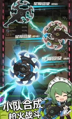 СС�����2025�ٷ����°汾v1.0 ��Ѱ��ͼ