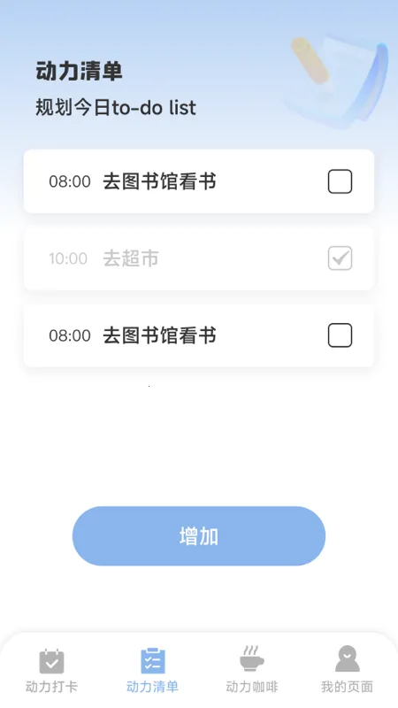 ��������׿���ֻ���