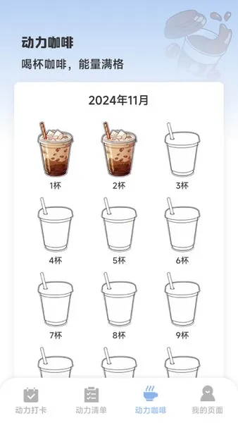 ��������׿���ֻ���v1.0.2.0 ��Ѱ��ͼ