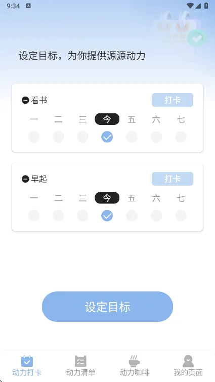 ��������׿���ֻ���v1.0.2.0 ��Ѱ��ͼ