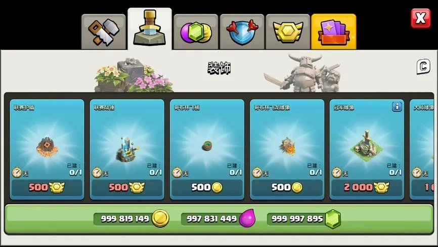 �����ͻ����v18.105.2 �ֻ����ͼ